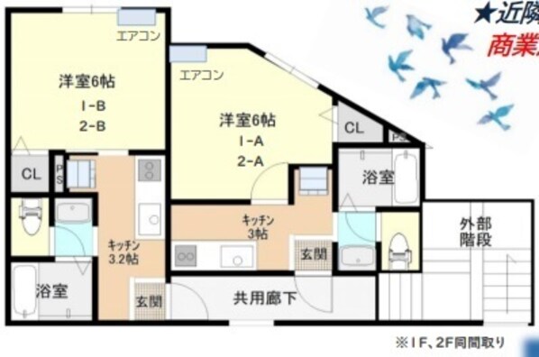 リープラス青山北の物件間取画像